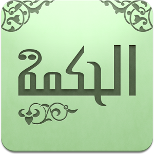 Hekma 2014 hgGYqZNRRMPmq7ml4lrf3AIl4IJkddp_O9D2NXbS2FiuLU0NK82BdcQVkNH-iVKCxZqf=w300