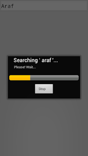 Lastest Tafsir Ibne Kathee`r - Turkish APK