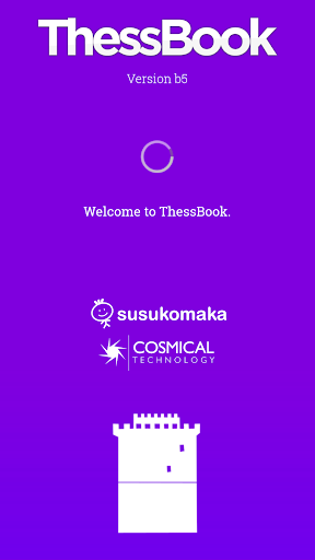 ThessBook