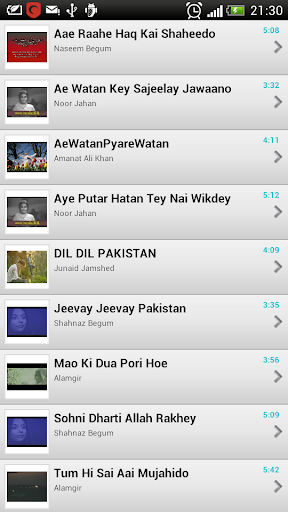 Pakistan National Video Songs