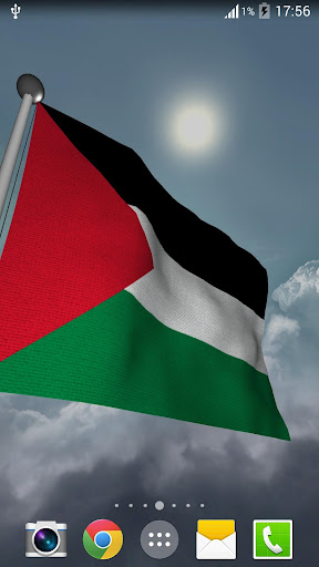 Palestine Flag + LWP