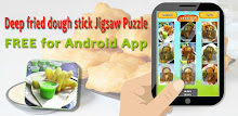 Deep-fried doughstick Jigsaw APK