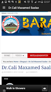 baraarug Screenshots 13