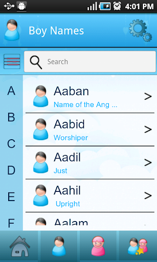 Baby Islamic Names+Meanings