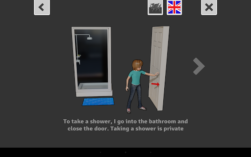 【免費教育App】How to take a shower-APP點子