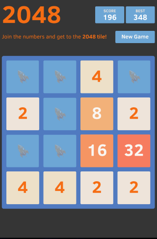 2048 Launcher