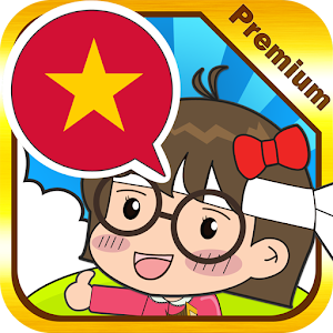 Vietnamese master [Premium].apk 1.0.9