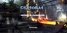 던전에서 막노동 For Free APK