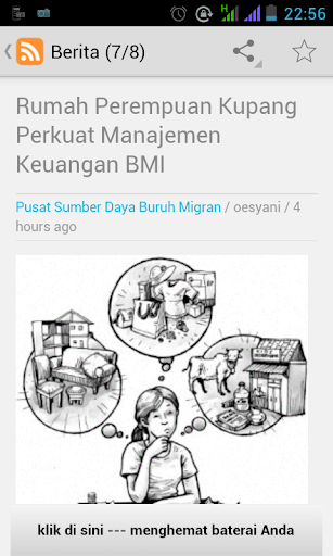 【免費媒體與影片App】Buruh Migran Reader-APP點子