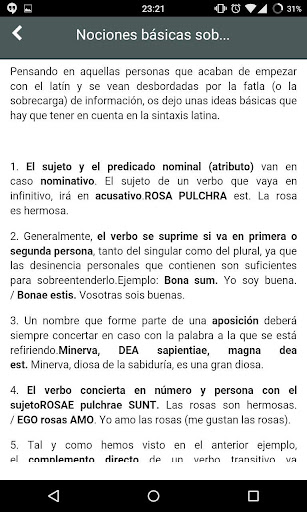 【免費教育App】Latín (ejercicios corregidos)-APP點子