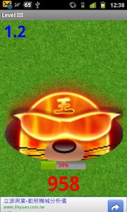 How to install Bomb hamster (playing gopher) patch 3 apk for bluestacks