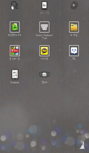 How to mod Sessions south Filling lastet apk for pc