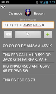 Androidomatic Keyer screenshot