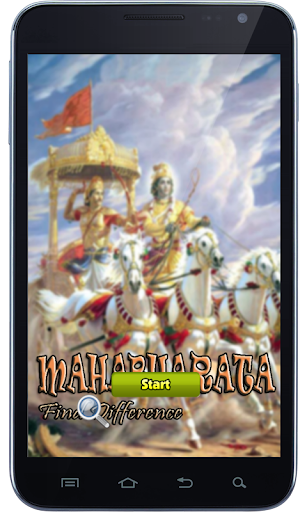 Mahabharata Show Game