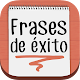 Frases de éxito y motivación APK