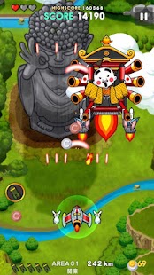 How to download 日本大戦バンババン[2Dシューティングゲーム] 1.1.1 unlimited apk for android