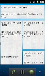 チラシの裏（付箋メモ） poster 4