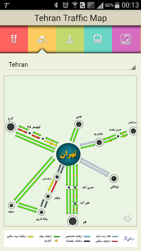 【免費交通運輸App】نقشه ترافیک شهر تهران وجاده ها-APP點子