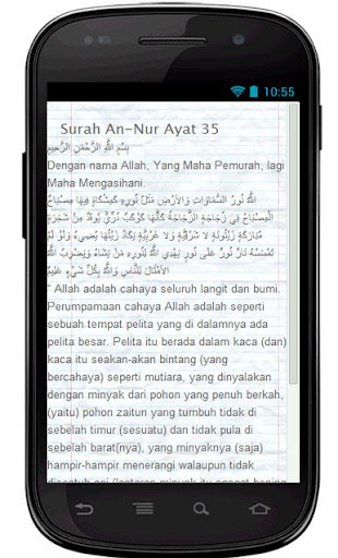 免費下載教育APP|Hafazan Tingkatan 5 app開箱文|APP開箱王