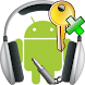 SoundAbout Pro icon