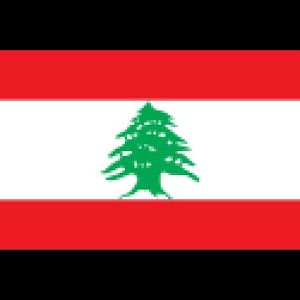 Wallpaper Lebanon 1.3