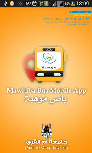 Mawhiba Bus