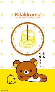 Free Download Rilakkuma LiveWallpaper 7 APK for PC