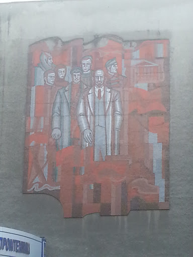 Фреска Ленин И Пролетариат