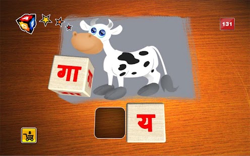 How to mod Magic Letters (Hindi) lastet apk for android