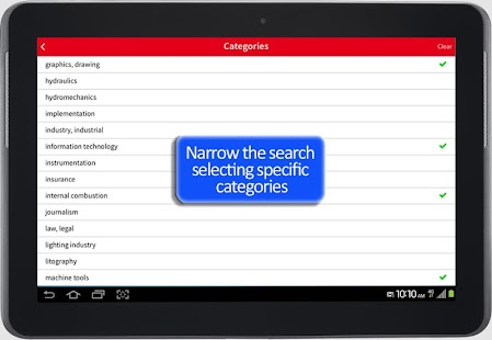 Marolli Technical Dictionary Screenshots 4