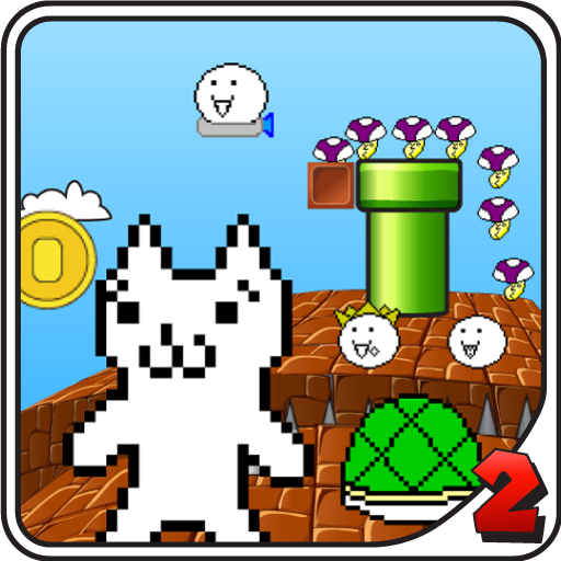 Super Cat World 2 : Super Hard LOGO-APP點子