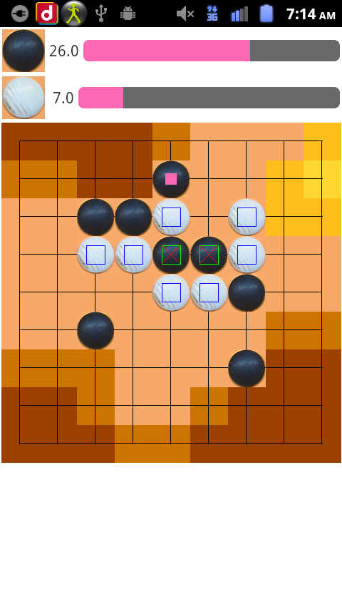 Android application Go Game screenshort