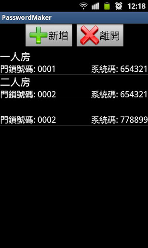 千尋影視Lite - 1mobile台灣第一安卓Android下載站