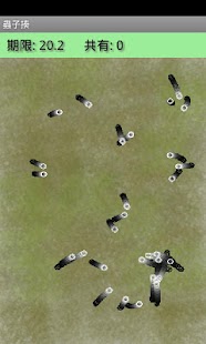 How to mod 蟲子揍 lastet apk for pc