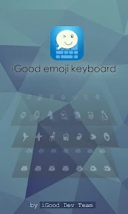 iGood Emoji Keyboard Pro - screenshot thumbnail