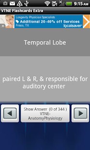 Free Download VTNE Flashcards Extra APK for Android