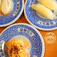 くら寿司 Kura Sushi 藏壽司