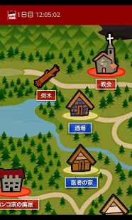 How to mod 人狼村からの脱出 1.1.2 unlimited apk for android