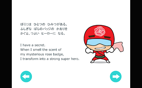 How to install Super Rose Boy patch 1.2 apk for android