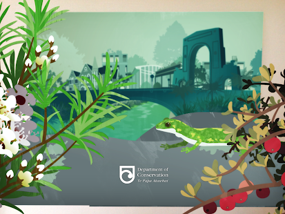 Imagine Screenshots 8