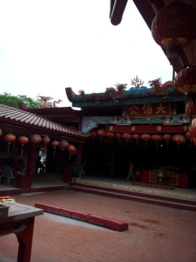 Praying Hall at Tua Pek Kong