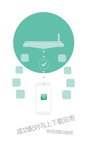 免費下載媒體與影片APP|ZIVOO Fun app開箱文|APP開箱王