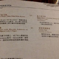 Solo Pasta 義大利麵