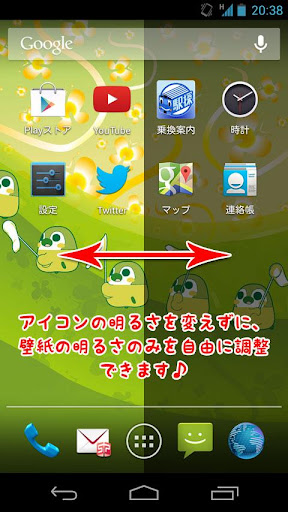 Watch TBS - Android Apps on Google Play