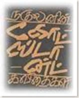 clip_image002