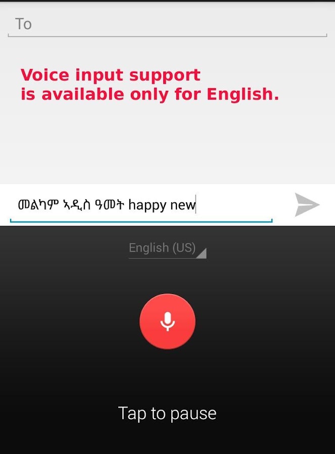 Power Geez Amharic Software Download