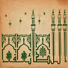 اللطائف Application icon