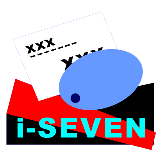 ISEVEN LOGO-APP點子