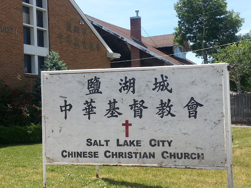 Salt Lake City Chinese Christian Church