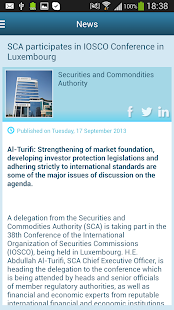 Lastest SCA - UAE APK for PC